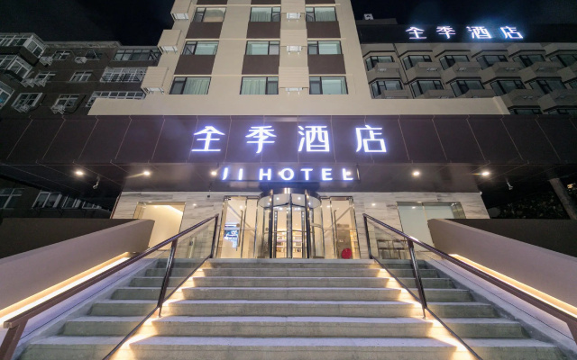 Ji Hotel Qingdao Dengzhou Road Beer Street