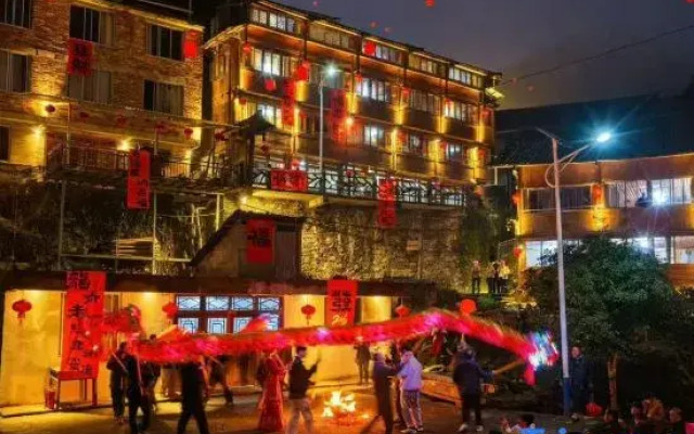 Longji Rice Terraces Yijinwan Homestay (Jiulong Wuhu Scenic Spot)