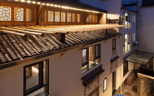 Wuyuan Huangling Qianyuan Backyard Homestay
