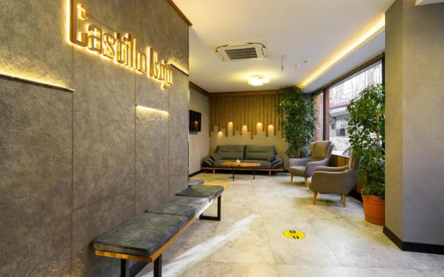 Castillo Rojo Hotel Istanbul