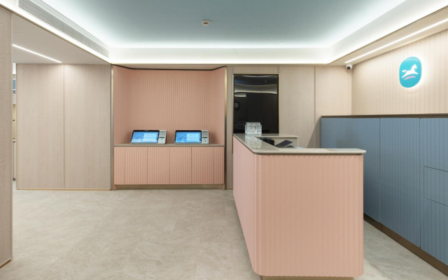 Hanting Hotel Shanghai Bund Jiangxi Zhong Road