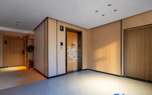Yixuan Hotel (Chenzhou Yuhou Street Bubugao New World Store)