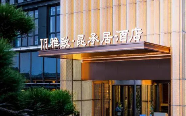 Mehood Elegant Hotel