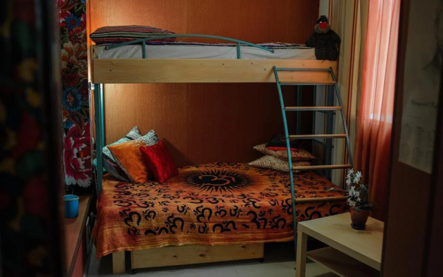 Hostel Kuba