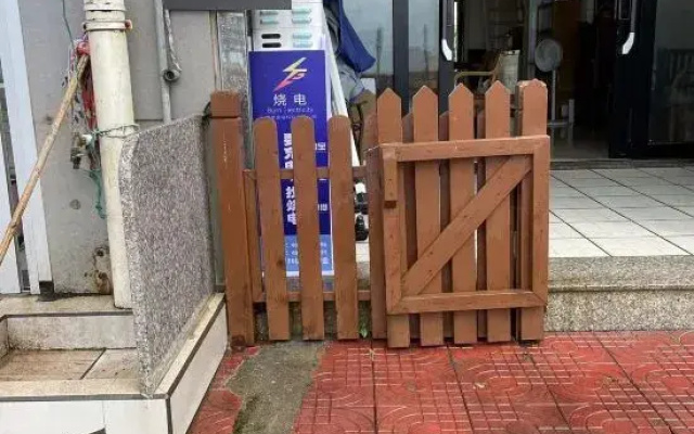 Chaonan Apartment (Dongshan Nanmenwan)