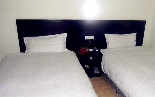 Jingdezhen Jingsheng Hotel
