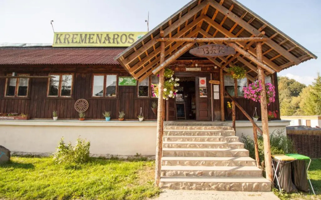 Kremenaros