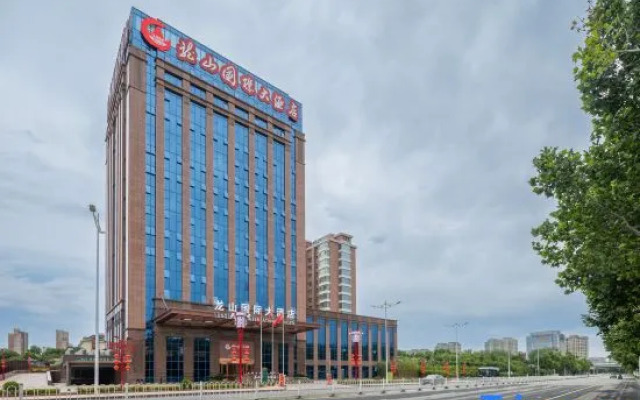 Longshan International Hotel (Weifang Botanical Garden)