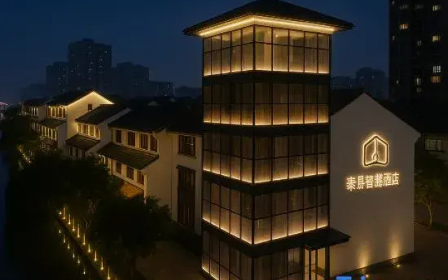 Tooeasy Intelligent Hotel