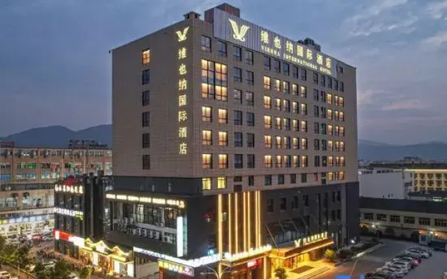 Vienna International Hotel Rui'an High Speed Railway Station Branch