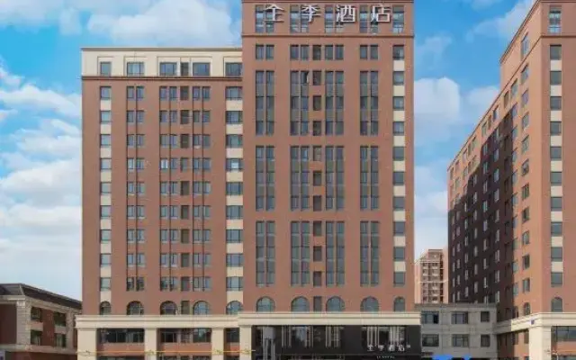 JI Hotel (Tianjin Beichen District Government Nancang Road)