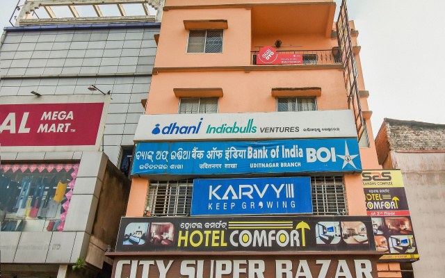 Super Hotel O Priyal Amrit Sagar