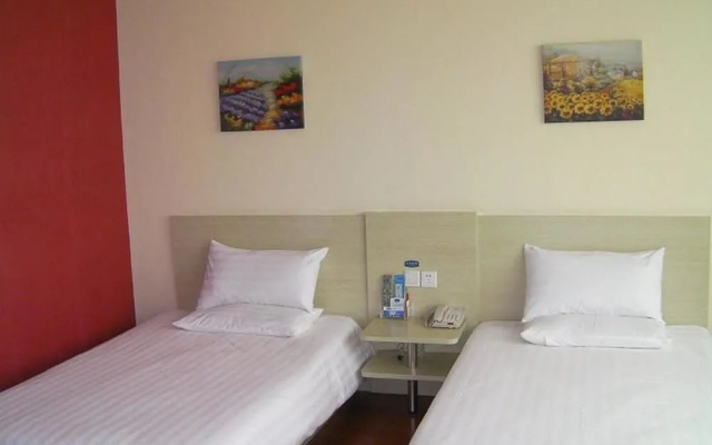 Hanting Express Yantai Haiyang