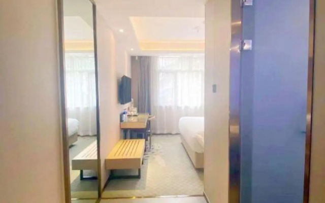 Lavande Hotel (Beijing Daxing Qingyuan Road)