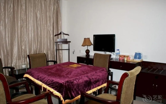 Good Dream Business Hotel (Shanghai Changning)