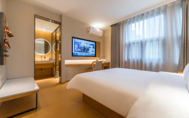 Hanting Premium Hotel Shanghai Longwu Road Hotel