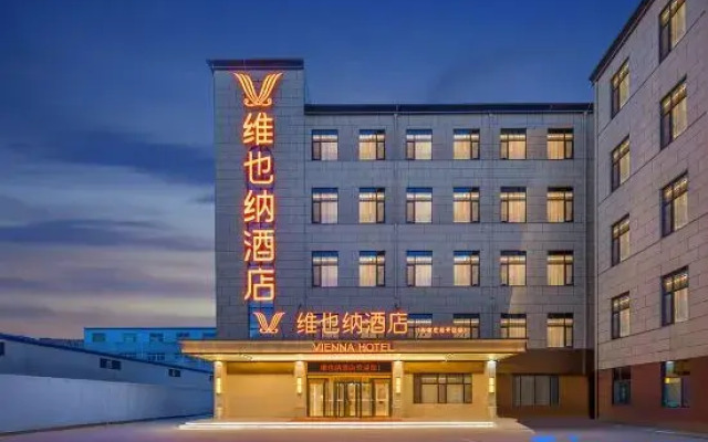 Vienna Hotel (Shijiazhuang Economic and Technological Development Zone Chuangye Road)