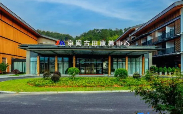 Jingjing Gutian Kangyang Center