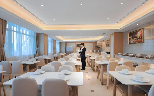Vienna International Hotel (Baotou Airport)