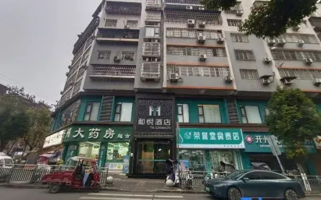 Heyue Hotel