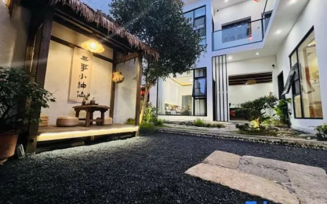 Hong Cun ye Huan xing holiday aesthetics minsu