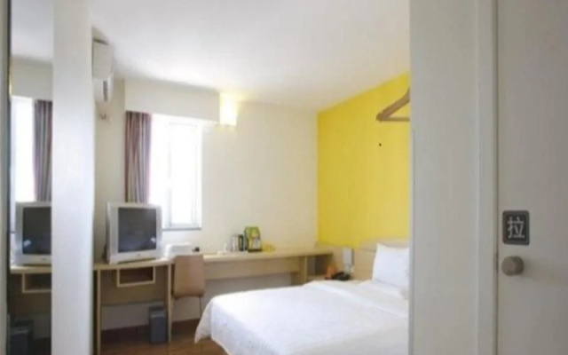 7Days Inn Zunyi Zhuhai Road