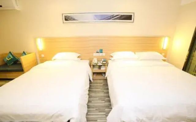 City Comfort Inn Hotel (Yichang China Three Gorges University Shuiyuecheng Shopping Mall)