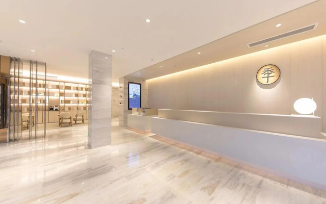 Ji Hotel Xian Qujiang International Convention and Exhibition Center