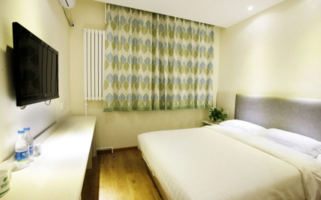 Dongdan Hotel Beijing