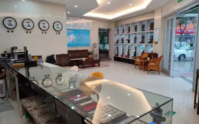 Yude Mengjiangnan Hotel