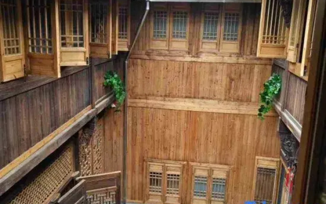Huangshan Xibian Renjia Homestay