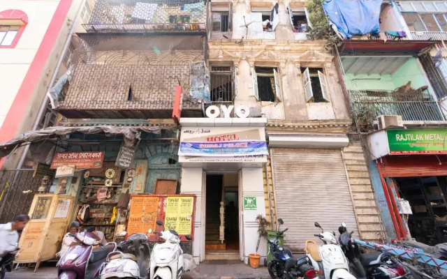 Sairaj Palace By OYO Rooms