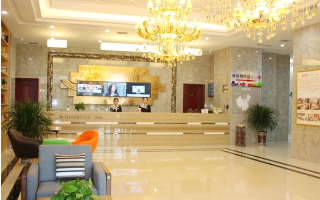 GreenTree Inn Yulin South Changcheng Road Business Hotel