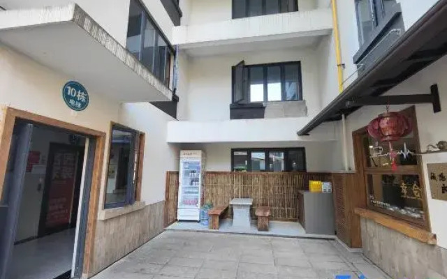 Lanshan 1988 Homestay (Dayong Ancient City Zhongshang Plaza)