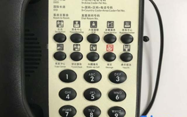 Jiuzhou International Hotel