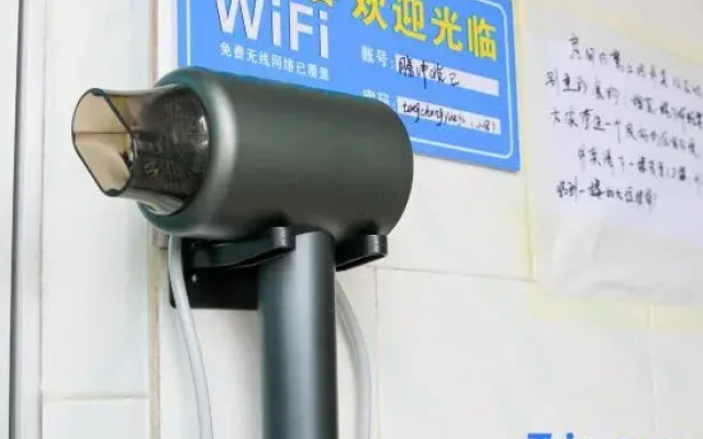 Yueji Hostel (Tengchong Fortune Center)