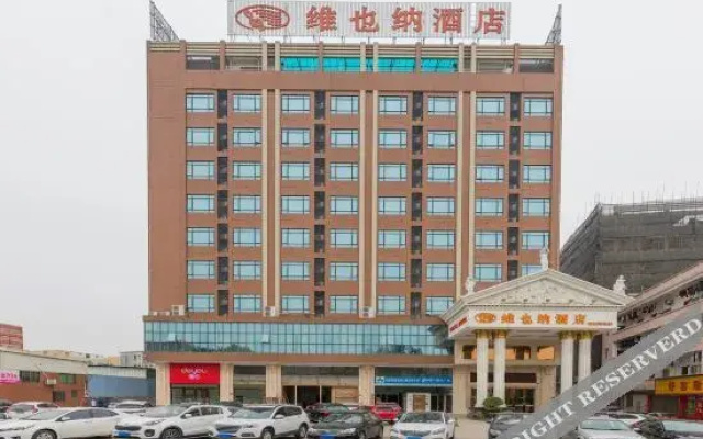 Vienna Hotel (Dongguan Machong Huayang Lake)