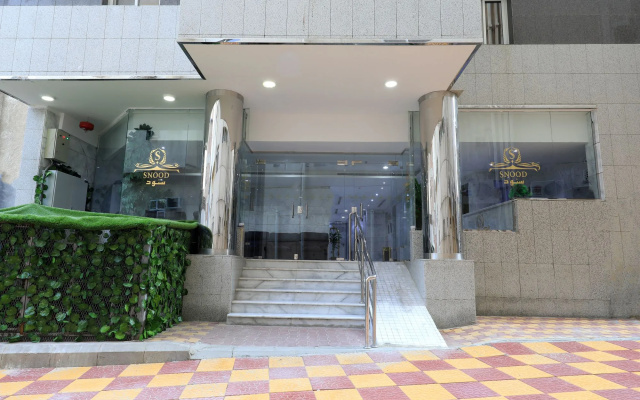Snood Ajyad Hotel