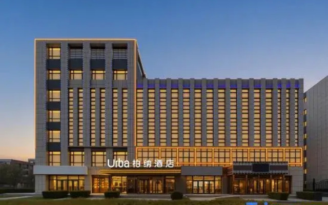 Bonar Hotel (Hohhot Saihan District）
