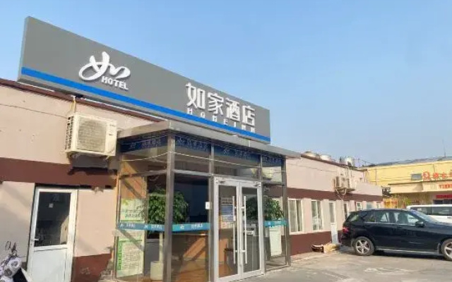 Airport Boutique Hotel