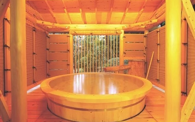 Zaimoku Sakaeya Ryokan