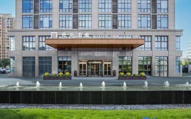 Jiaxing Haiyan Economic Development Zone Kaiyuan Mingtin Hotel