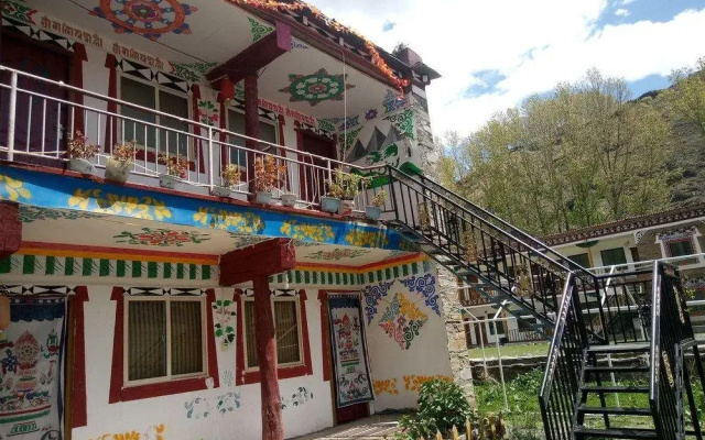 Zhi Shang Hua Ka Holiday Hotel