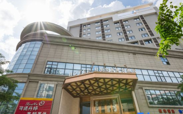 Haonianhua Business Hotel