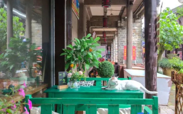 Simu Shiguang Guesthouse