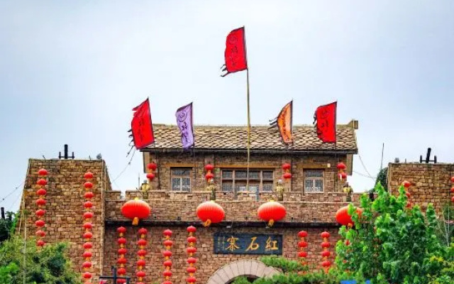 Hongshizhai Log Cabin Villa
