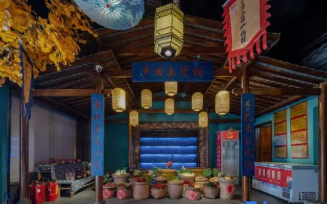 Dingcheng Hotel