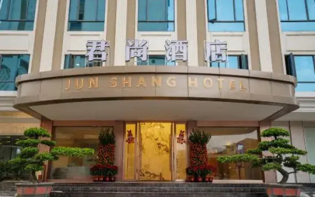 Junshang Hotel (Shantou Chaoyang Peace)