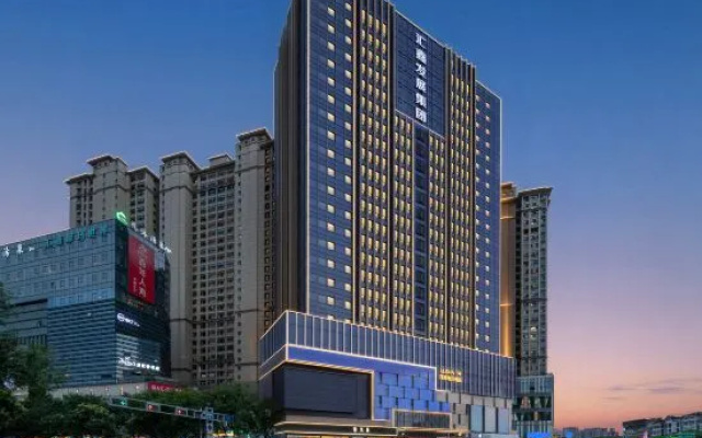 Xiangyu·ALOHA E-sports Art Hotel