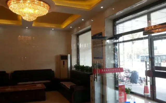 Yu County Luting Express Hotel